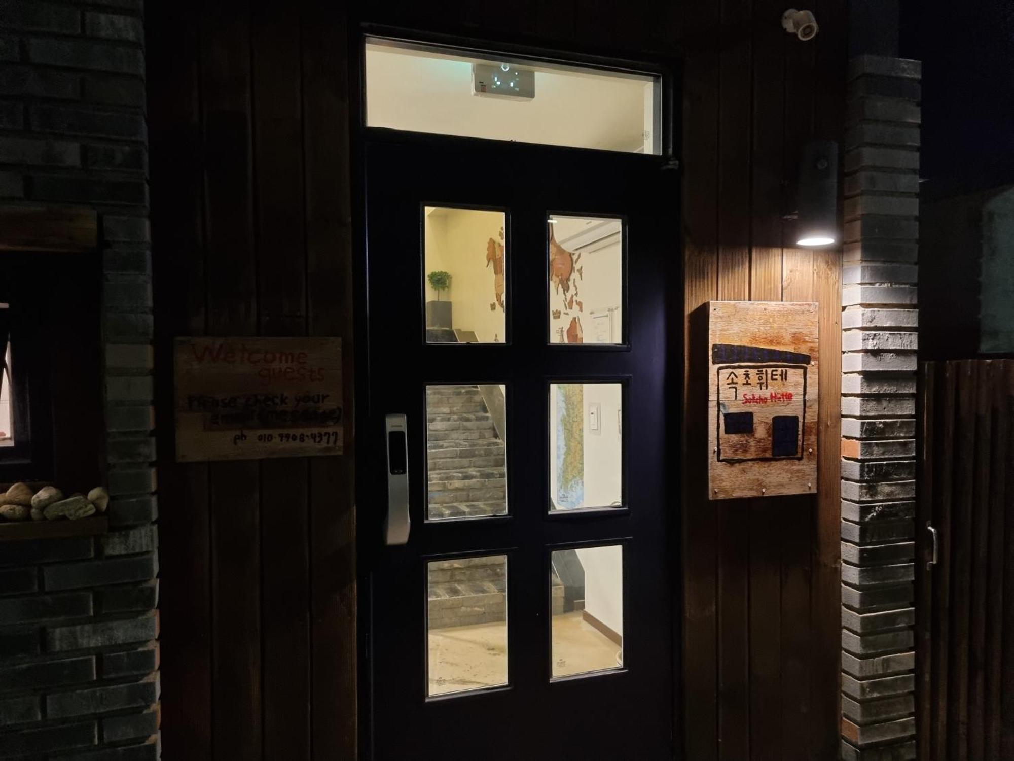 Sokcho Hutte Hotel Buitenkant foto